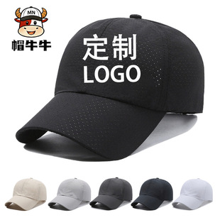 �ļ��¿��ٸɰ���ñ�г���͸��W�۷����������ñ�����\��̫�ñ