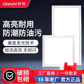 吸顶灯;吊灯;风扇灯