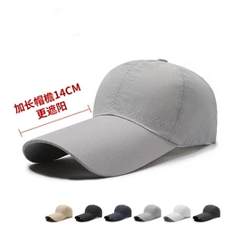 成人帽;儿童帽;成人手套