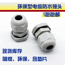 |ˮ^ ̶m^ ȼƷ|PG7/9/11/13/16