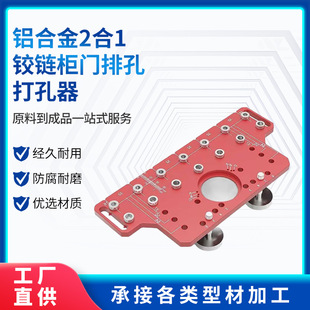 �X�Ͻ�2��1�q朙��T�ſ״����ľ�����߼Ҿߴ�׶�λ�����������