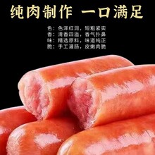 �~�����Lζ���c�ں��������u���cԭζţ����ȿ��c����ʳ��700g