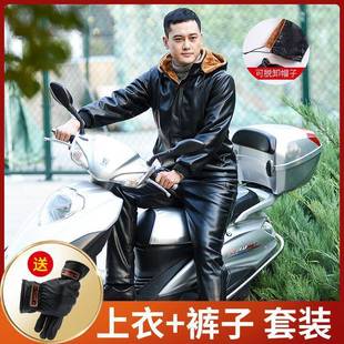Leather pants men's fleece-lined thickened waterproof oil-proof take-out riding windproof wear-resistant winter warm leather pants suit men