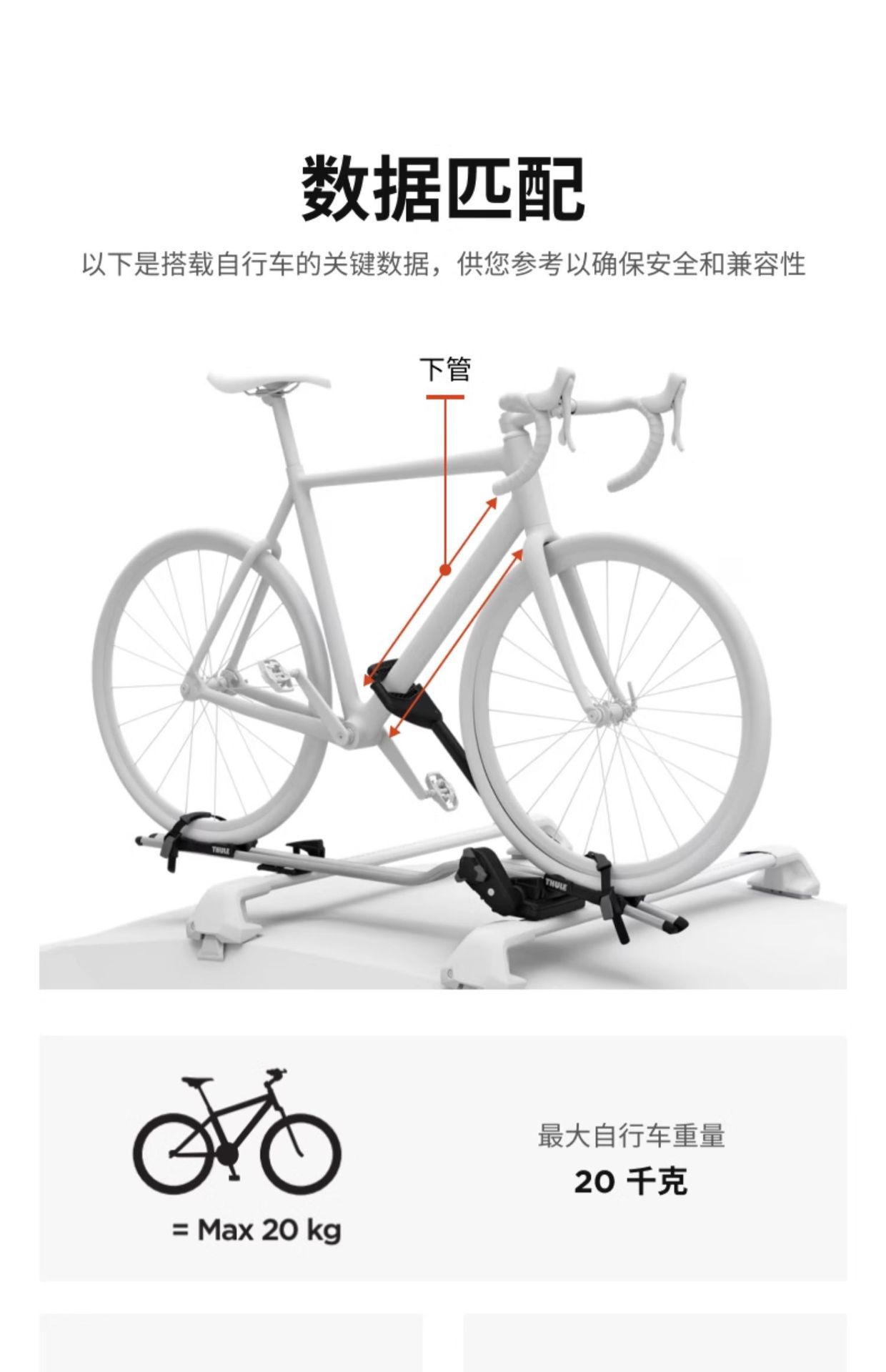 Aviation aluminum car roof top bike rack
