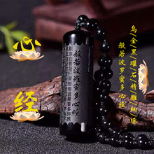 ��Ȼ����ʯ�A���S�����Ē���Ľ�����D��������Ů���̼����l