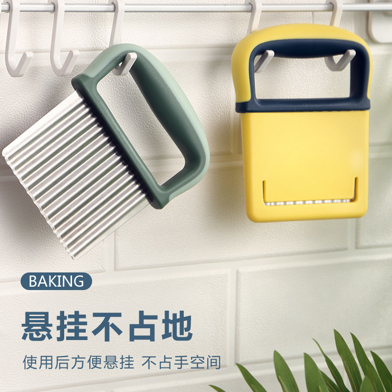 廠家直銷土豆切薯條切片器波紋刀創意馬鈴薯格切條器廚房波浪刀