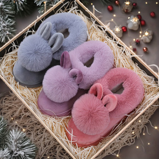 M 95386 Bunny Furry Closed Heel Slippers С��ë�q��������Ь