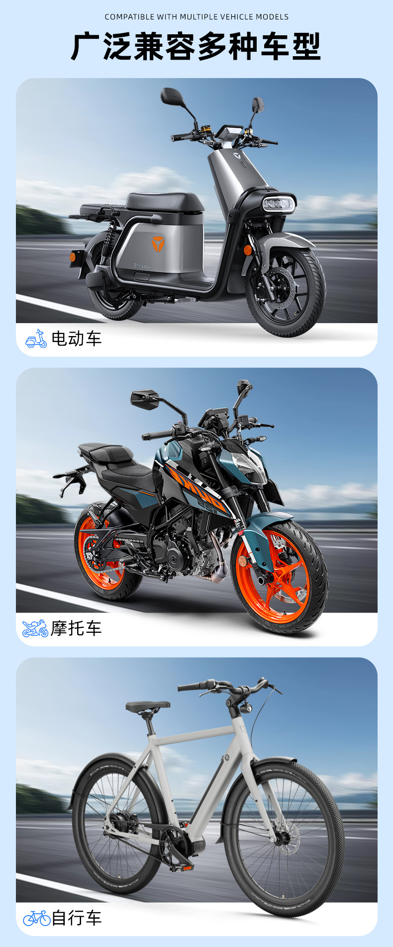 Electric Vehicle Delivery Rider Mobile Phone Holder Waterproof Cover for Motorcycles, Bicycles, and Tricycles, Universal Rain Protection and Sunshade