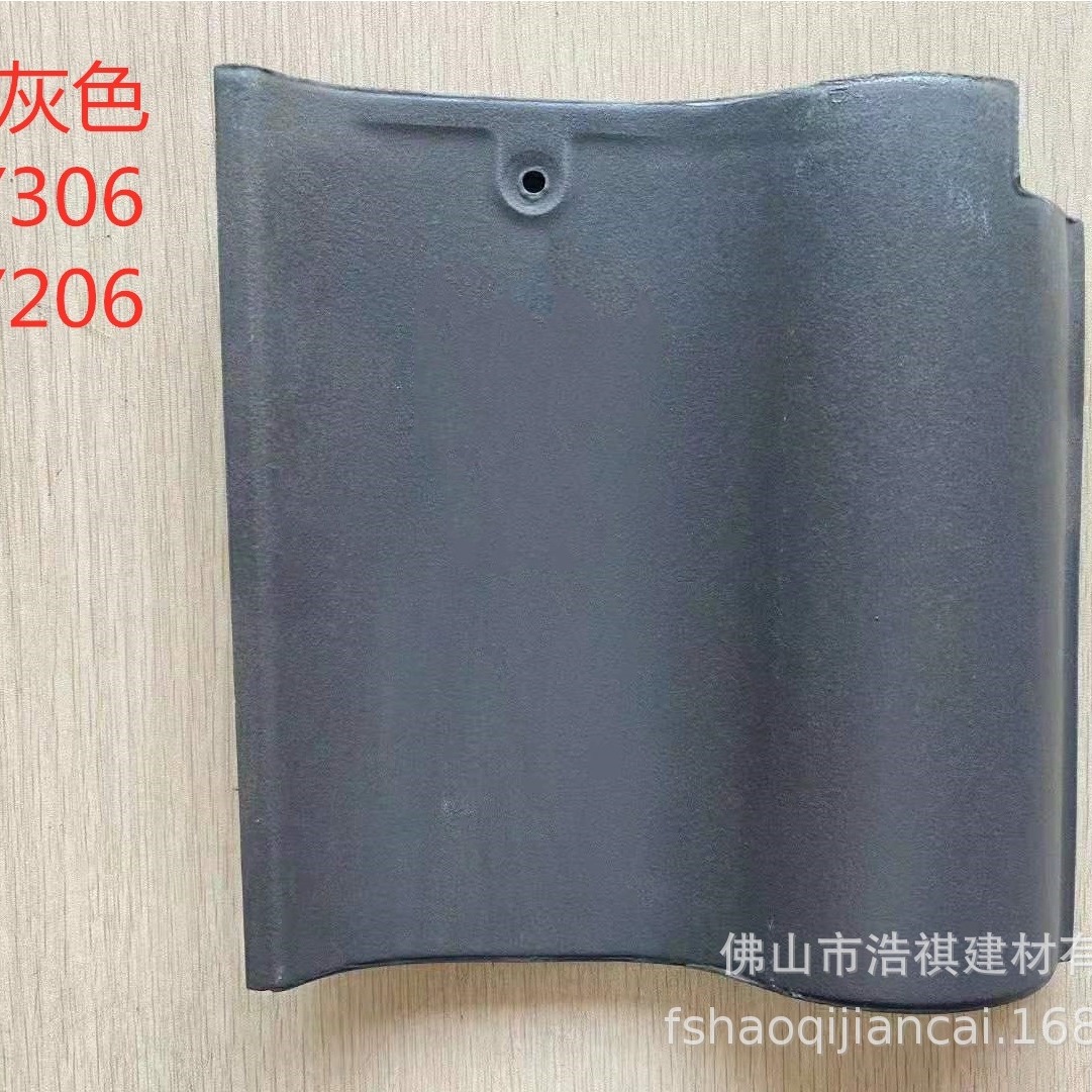 批发广东青灰色陶瓷西瓦 浅灰色屋面瓦 仿古围墙瓦 琉璃瓦 别墅瓦