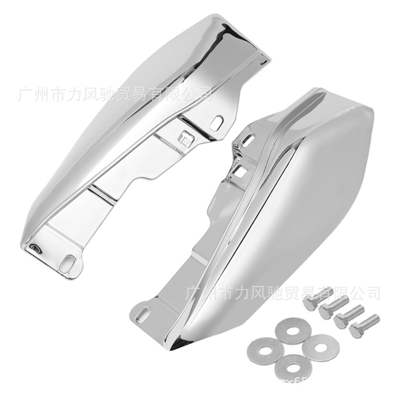 Aplicable a Harley gran deslizamiento modificado escudo térmico motocicleta protector térmico guía cubierta 09-16 años accesorios carenado