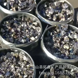 沙石砾石;硅;非金属粉末