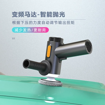Machine Digital Display Waxing Machine: Car cleaning tools