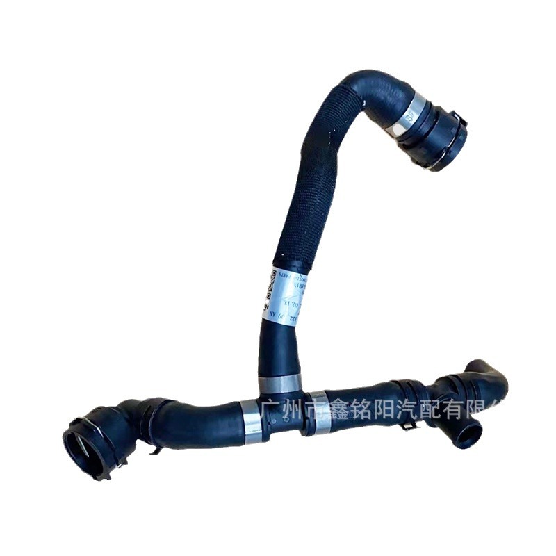 4G0122109An Is Suitable for Audi A6C7 Car Water Pipe Cooling Pipe Water Tank Lower Pipe Left Side Hanske