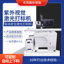 CCDԄӻҕX˙Cabs ppϚSaaԄӴaC