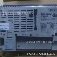 NS5-SQ00-V2  NS5-SQ00B-ECV2  NS5-SQ11B-V2 �Wķ���|�����h�r