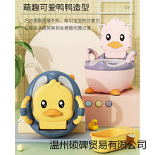 婴幼儿小孩家用宝宝儿童座便器小马桶婴儿女宝便盆坐便器批发便携