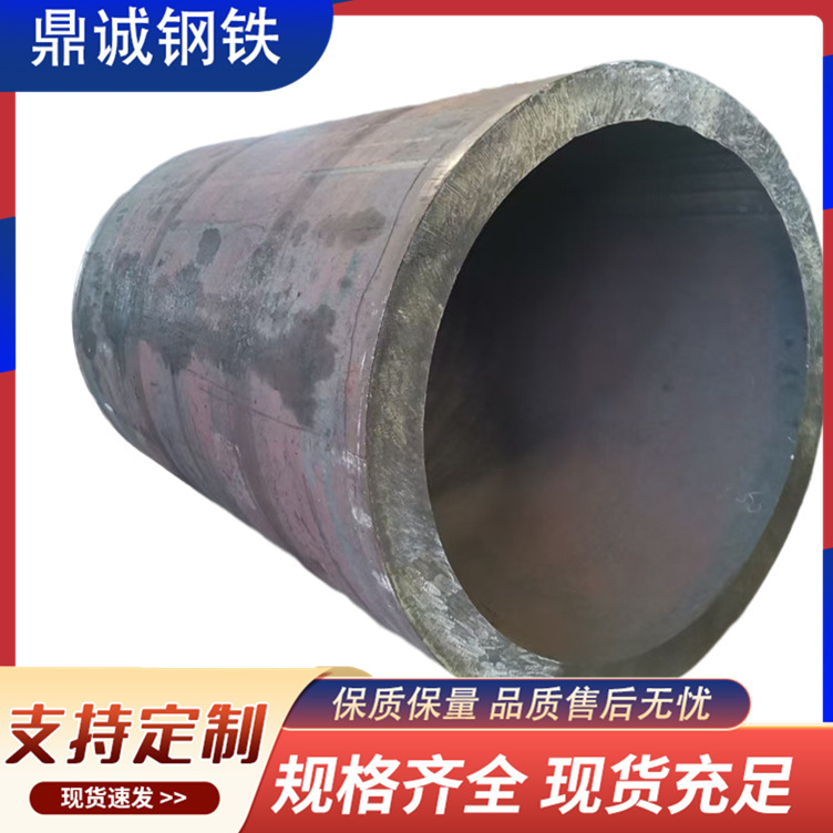 大口径卷管制造 可探伤双面埋弧焊接厚壁直缝钢管材质45#-Q345B