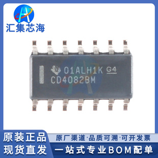 CD4082BM96 ԭ�b��ƷSOIC-14�pͨ��4ݔ��߉݋�TоƬIC���