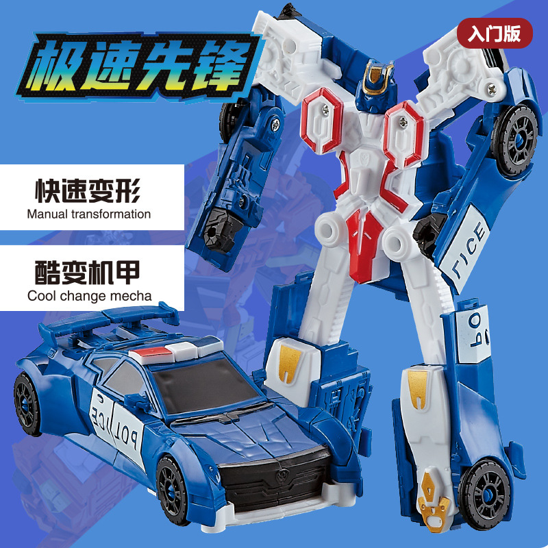 Genuine Ka Bao Che Shen 2 Transform Robot Car Transform Toy Fit Boys' Birthday Gift Box 60310