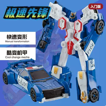 Genuine Ka Bao Che Shen 2 Transform Robot Car Transform Toy Fit Boys' Birthday Gift Box 60310 - ShopShipShake