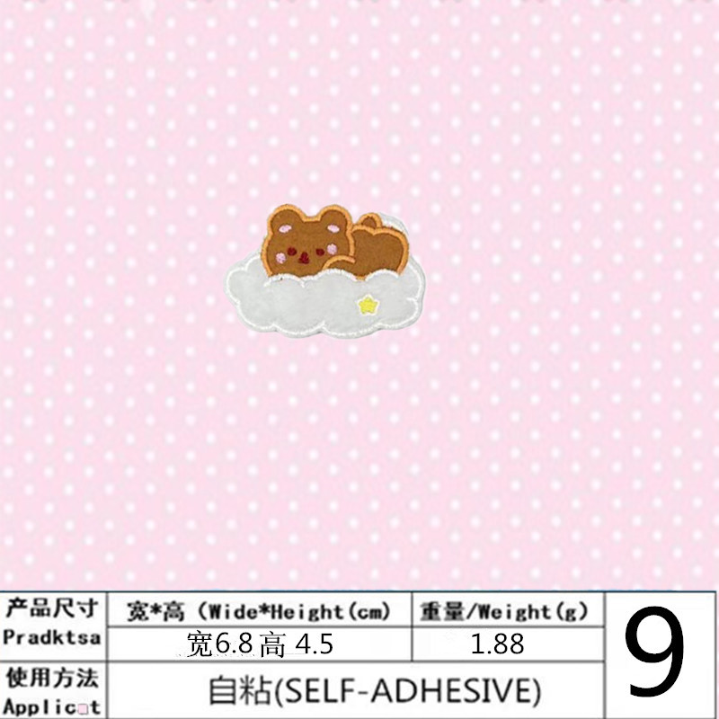 99_副本