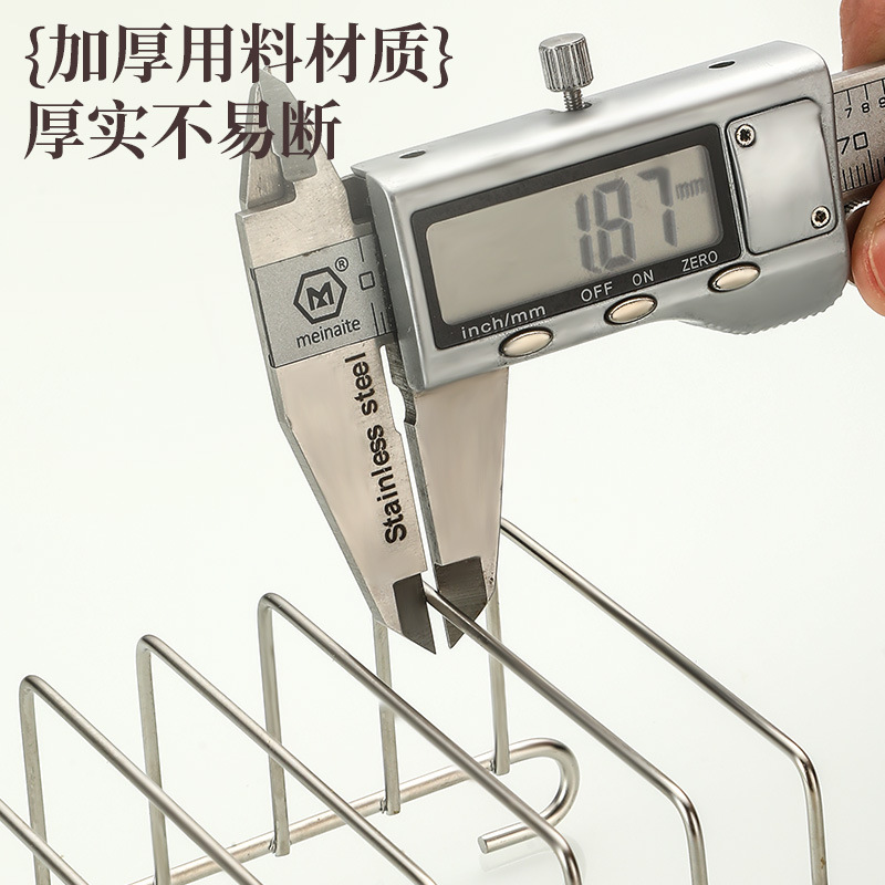 Transfronterizo 201 rectangular de acero inoxidable freidora eléctrica panadería de cocina doméstica accesorios freidora de aire rack de tostada