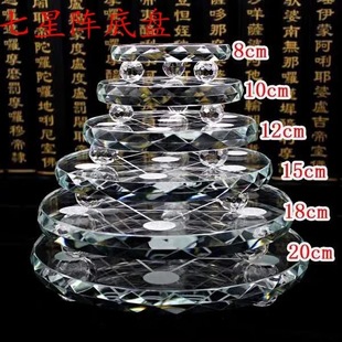 ����ˮ����Ȼ����ʯ�S������ꇵױP�бPˮ�����������ҾӔ[��