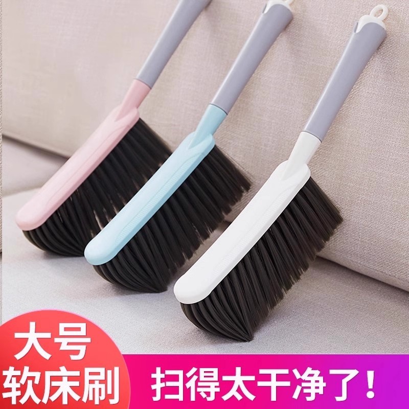 Household Cleaning Supplies Product