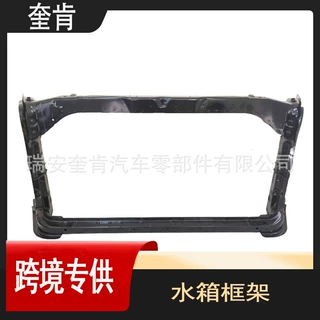 适用于2024Chevrolet Silverado 2500 HD散热器水箱框架 84714654