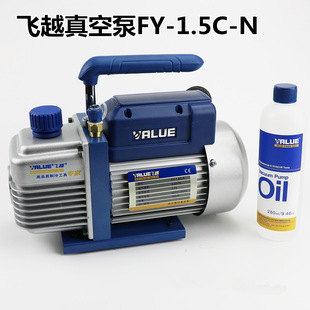 �wԽ��ձ�1.5����ձ�С�ͳ�� FY-1.5C-N��ձÆμ���C��һƿ