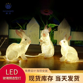 景观灯;LED装饰灯;草坪灯