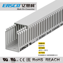 �|˼�¾��۽^������PVC���X�����_�ڭh�������侀��45mm��*65mm��