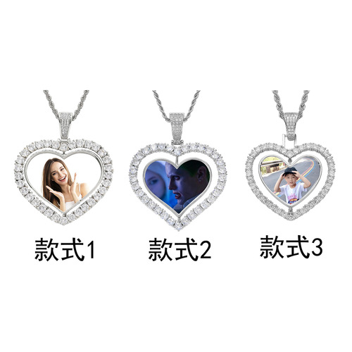 European and American Hip-Hop Heart Rotatable Photo Pendant Necklace for Men and Women, Personal Custom Made Frame Double-Sided Hip-Hop Necklace