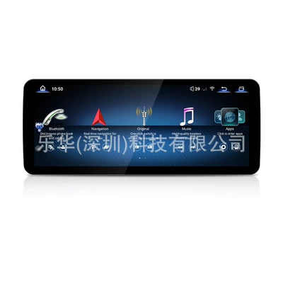 screen carplay, DVD Navigation