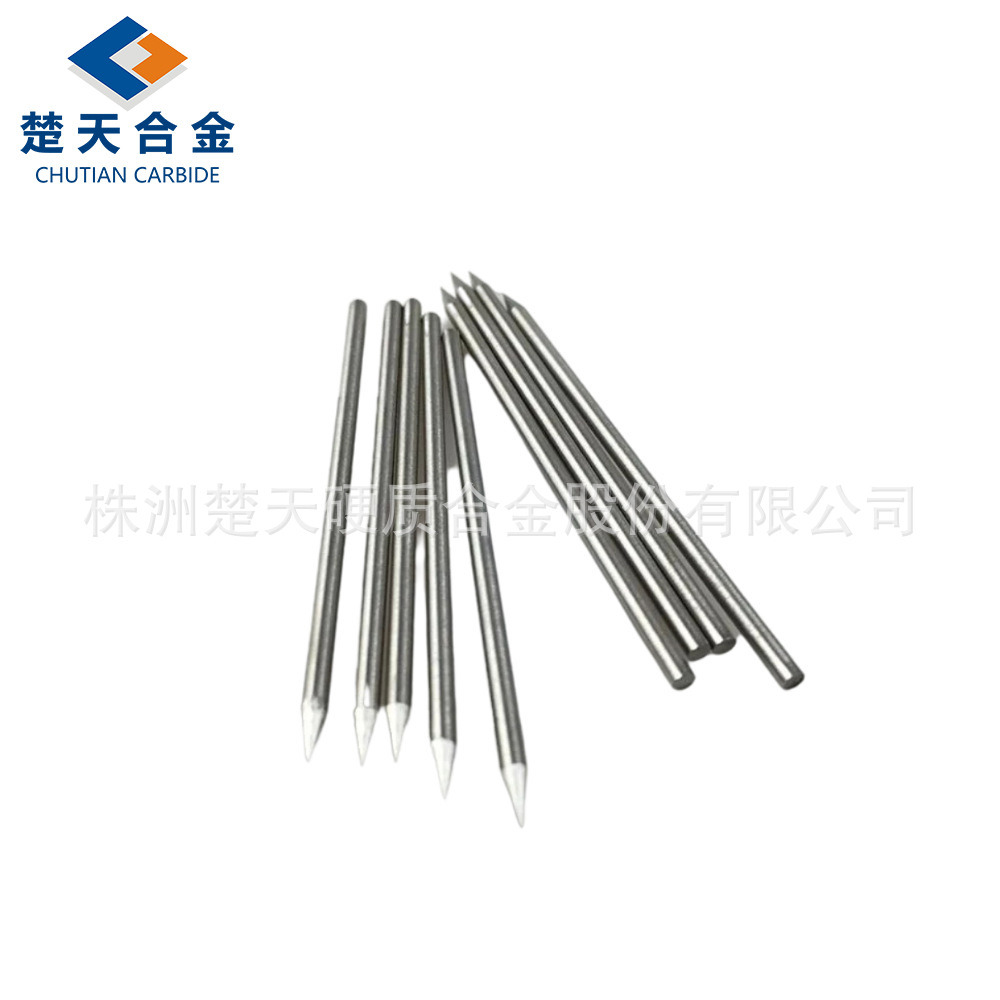 硬质合金钨针放电针钨电极钨铈电极焊接针负离子针吸附针钨钉钨棒