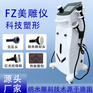 ������x֬����̴�ȫ�����w���Թ���ήa���ޏ�����Ժ�B���x��