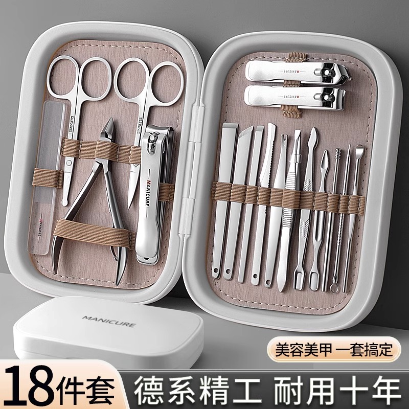 Home upgrade model/18-piece set-elegant white