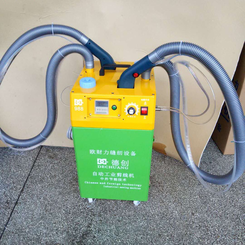 德创双马达双头剪线头机 箱包自动吸线剪线头机