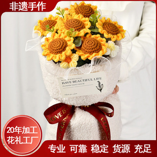 �ֹ��h��ë����diy���տ�С���L���滨õ��ᘿ��������ֶYƷ����