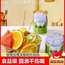 水果叉一次性叉勺罐装便携收纳透明加厚叉子家用商用食品级水果签