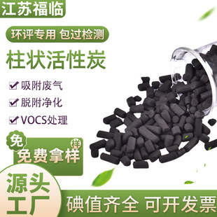 �������������̿4mm�U��̎�� ���I800���������̿���ȼ�������