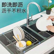 ?ϴ���ˮ�۞rˮ��ϴ����rˮ�@304���P䓏N������©�W�^�V����