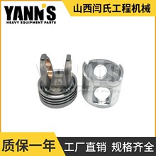 ���� ����ȹ2382726����m��������C 938G 950G