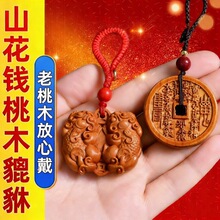 ��ľ��ĸ����耳׿ے����ؔ��܇ƽ��耳���־����K������Ů�YƷ