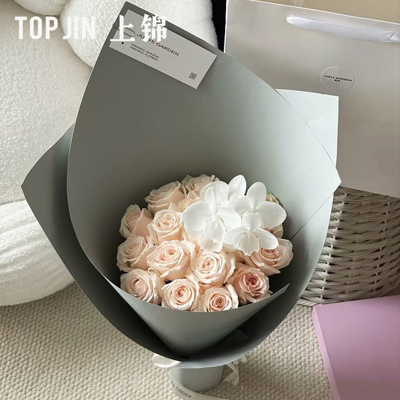 上锦 180克加厚高定造型纸鲜花包装diy塑形硬卡纸花束包装纸材料|undefined
