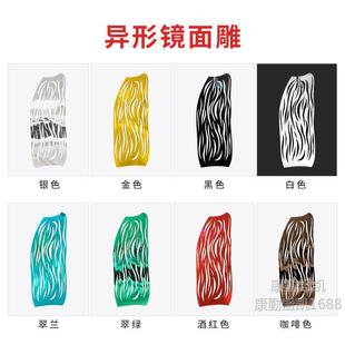 ��c���c�����R����Ƭ�R����̈����������Ɍ���Y��ղ���Ʒ��̺