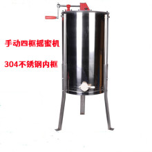 �ք��Ŀ�u�ۙC���P䓓u�ۙC304�ȿ��ۿڎ�֧��˦�ۙC