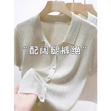 �W؛����ɫPOLO�����zᘿ�����T��Ů�ļ�����߶�С�Y���I����