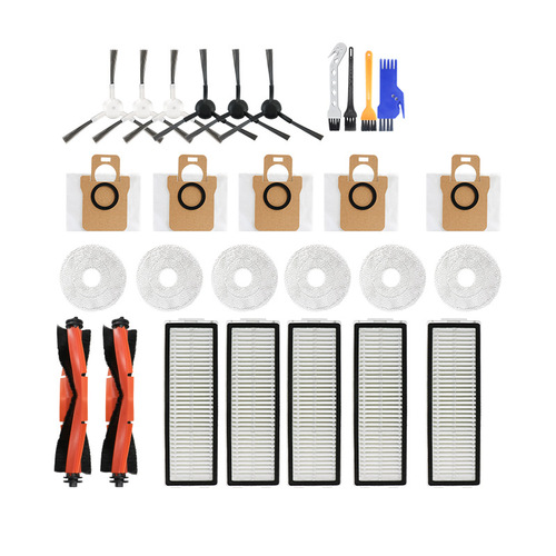 Applicable accessories for Xiaomi Mijia Sweeper and Vacuum X20 Pro/X20 Max: brush side brush filter dust bag