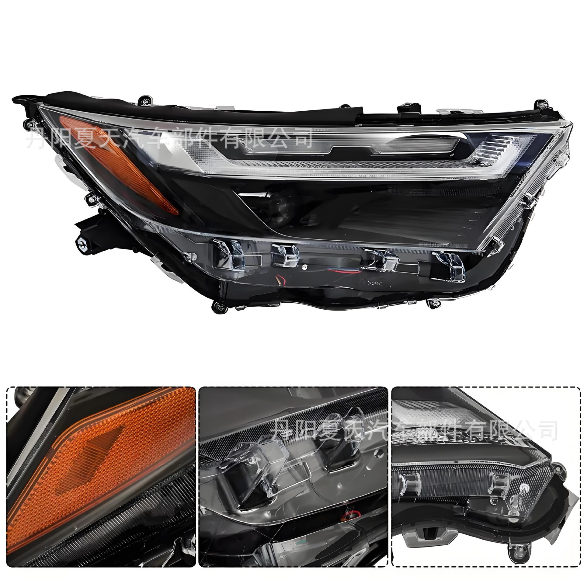 24RAV4 XS4